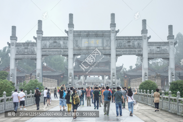 大足石刻寶頂山景區(qū)大門(mén)
