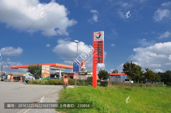 德國加油站