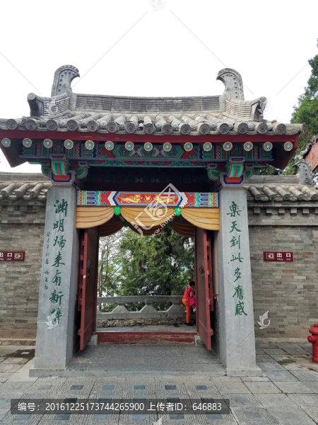 老房子