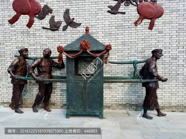 轎夫,浮雕,花轎,抬轎人