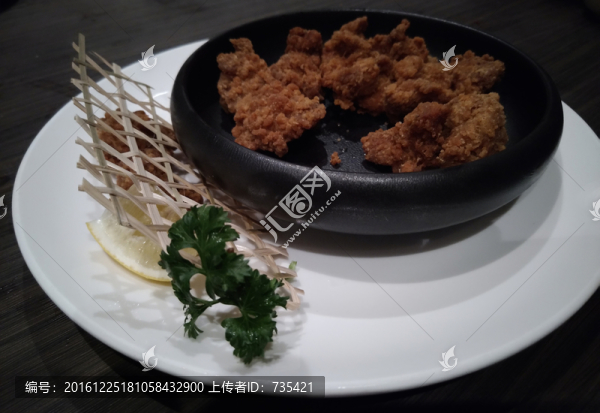 香炸雞