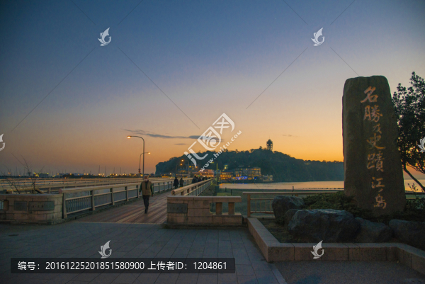 江之島晚景