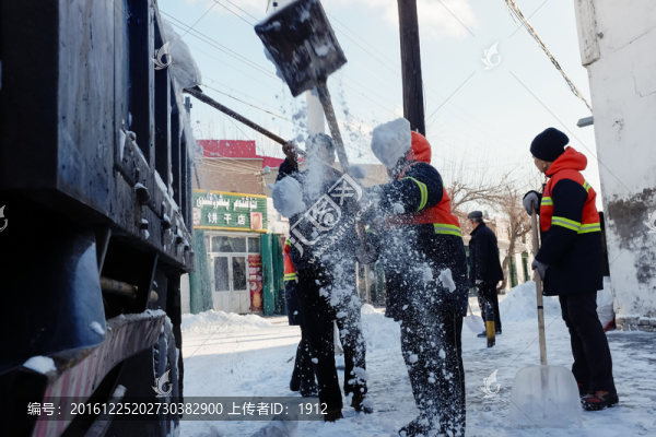清理積雪