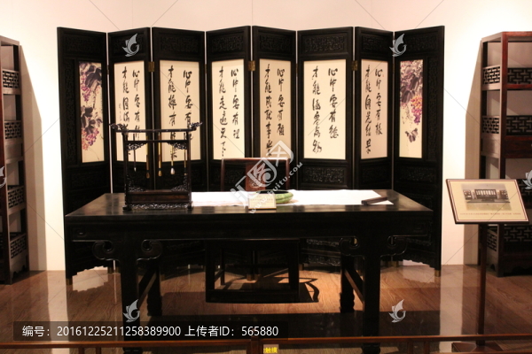 烏木平頭插肩榫大畫案,屏風(fēng)