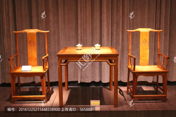 黃花梨四出頭官帽椅