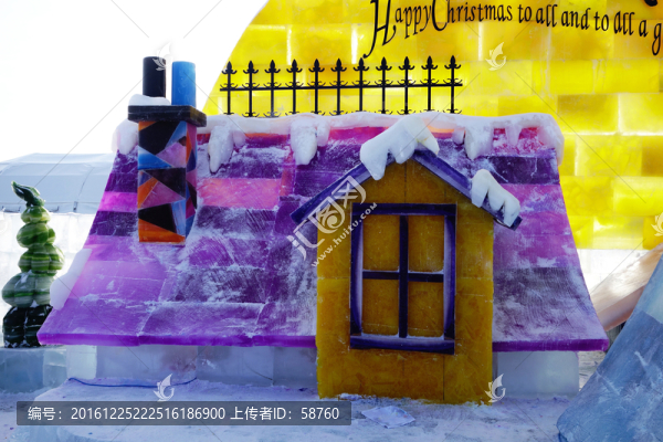 彩色冰雕圣誕老人小屋