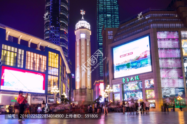 重慶解放碑夜景