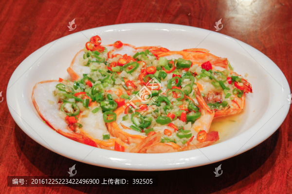 椒油開片蝦