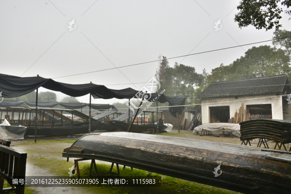 烏鎮(zhèn)木船制造基地