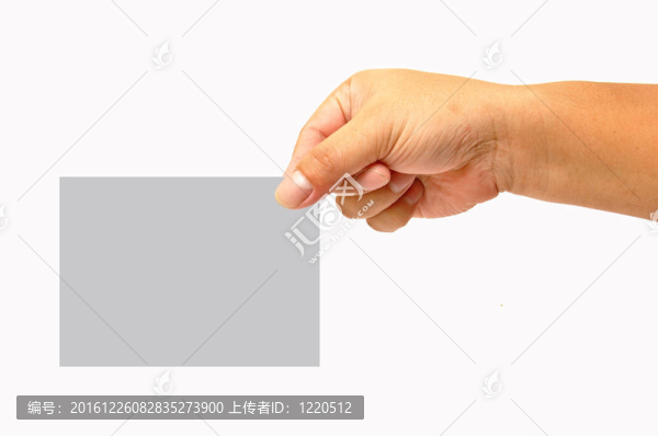 紙卡在手