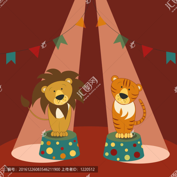 在基座在馬戲團(tuán)的獅子和老虎
