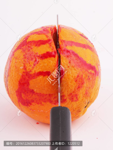 橙色