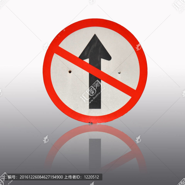 方向的交通標(biāo)志