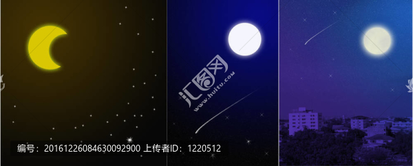 Moon和星星