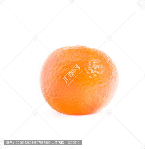 新鮮成熟的Tangerine夜店。