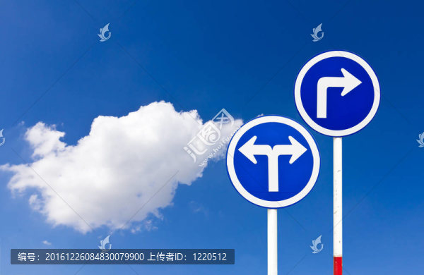 彎曲的道路交通標志將對