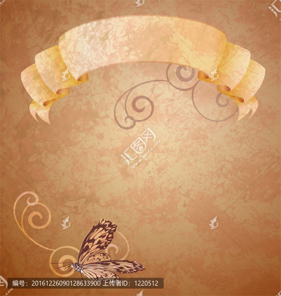 布朗垃圾紙卷軸和米色的蝴蝶曲線