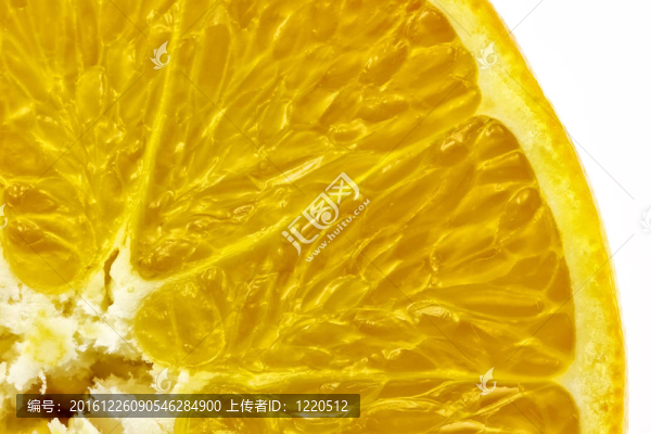 第四半個橙子