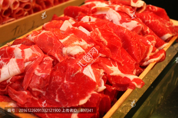 羊肉