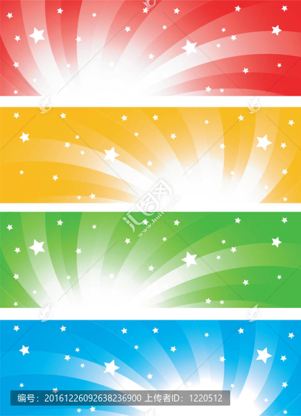 彩色的旗幟