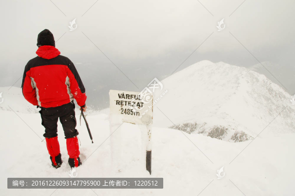山頂
