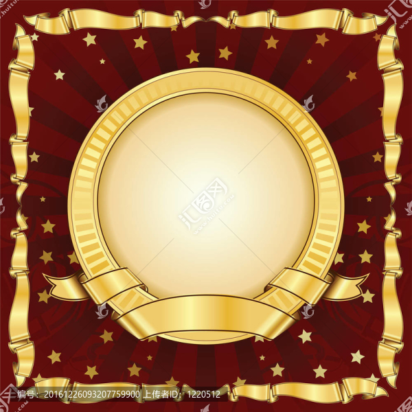 黃金舊貨循環(huán)框