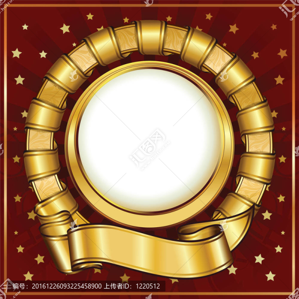黃金舊貨循環(huán)框