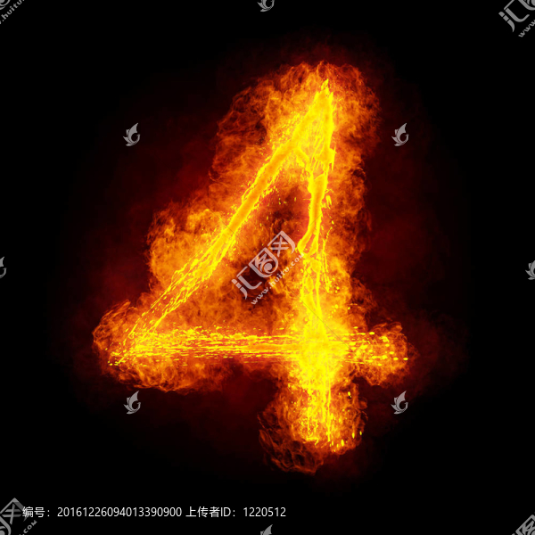4燒號(hào)