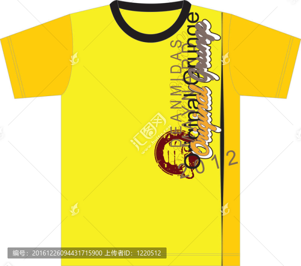trandy,shirt2