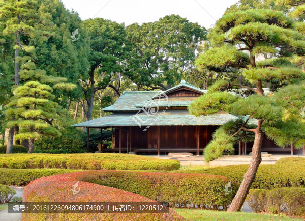 imerial茶館東京皇宮