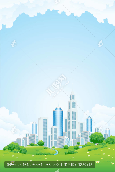 青山山水