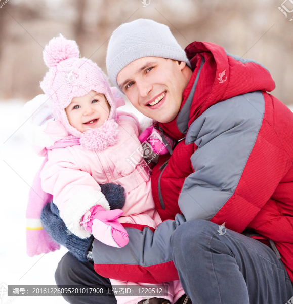 父親和女兒