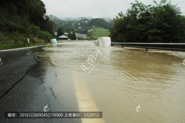 斯洛文尼亞被淹道路
