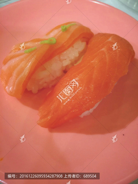 三文魚