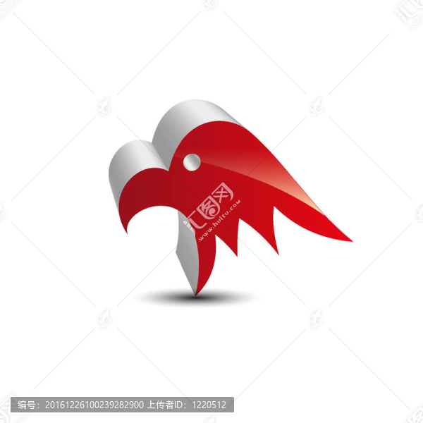 鷹