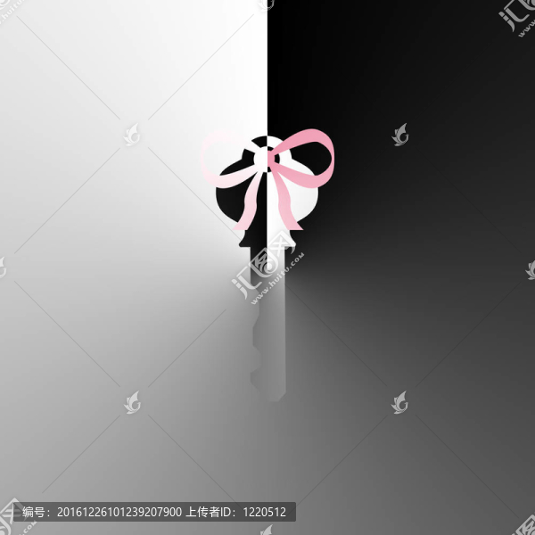 鑰匙