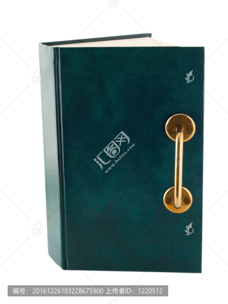 綠皮書