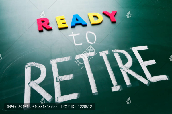 準(zhǔn)備退休；黑板上的概念詞。