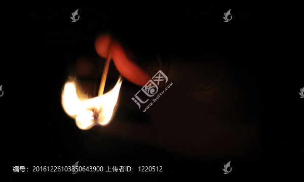 點燃一根火柴