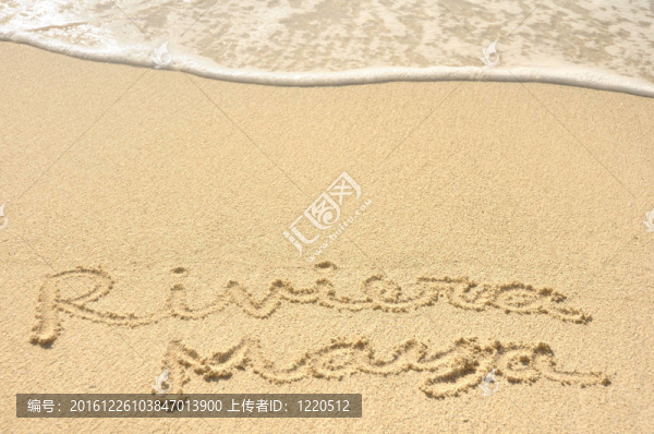 Riviera,Maya寫在沙上的Beach