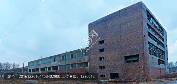 工廠
