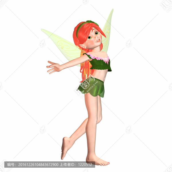 小仙女