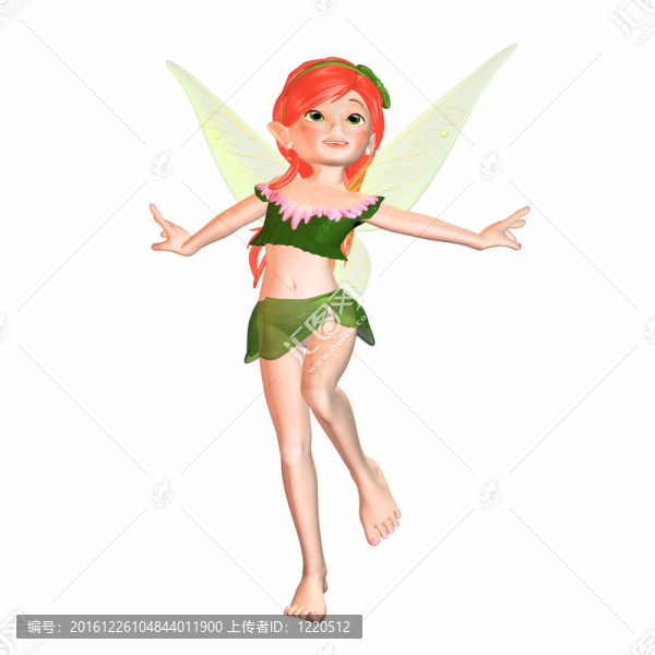小仙女
