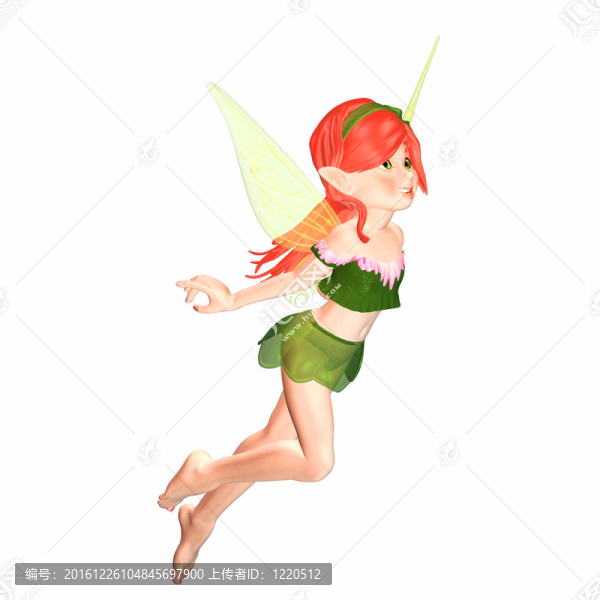 小仙女