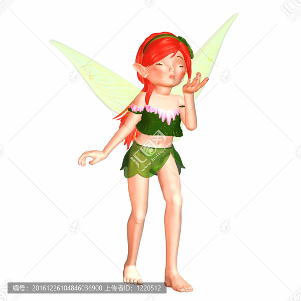 小仙女