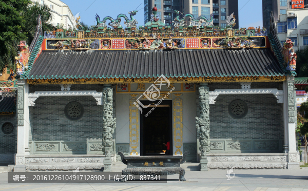廟