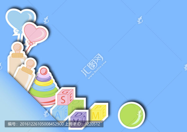 賀卡