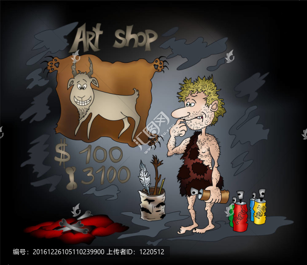 史前的藝術(shù)家