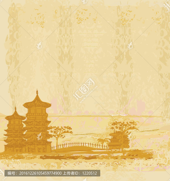 亞洲景觀老論文