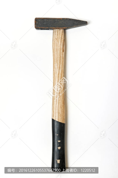 錘